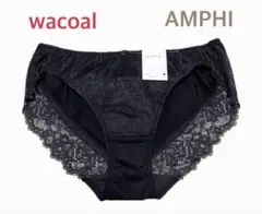wacoal アンフィ アイラッシュレースレギュラーショーツ M ブラックのサムネイル