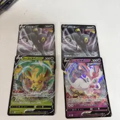 イーブイヒーローズ ブラッキー ニンフィア RRR 韓国版 - メルカリ