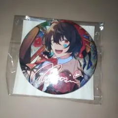 コ*ン様 あんさんぶるスターズ あんスタ 缶バッジ 朔間凛月 2