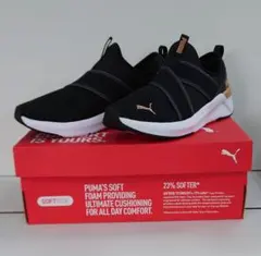 PUMA 25秋冬カラーSOFT RIDE ソフトライドハルリー スリッポン