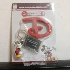 ミッキーマウス　一番くじ　 カラビナチャーム