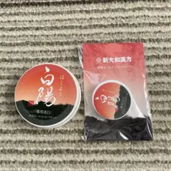 Item thumbnail for item 1ee7bdd4-a175-4e12-9765-c281c0436bc4