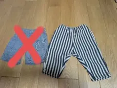 BREEZEストライプ柄ロングパンツと半パンのセット80サイズ