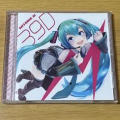 2025年最新】ボカロ cd 廃盤の人気アイテム - メルカリ
