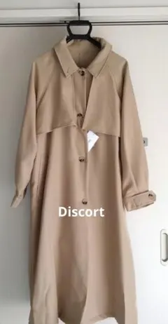 【1000円お値下げ】【Discort】新品 タグ付トレンチコート F