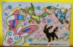 ポケモン《イーブイフレンズ》ニンフィア他　希少 クリアファイル