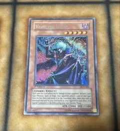 遊戯王 ヴァレルロードSドラゴン サベージ アジア 20thシク - メルカリ