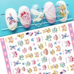 【ディズニー】⑨ダッフィー＆フレンズ ネイルシール