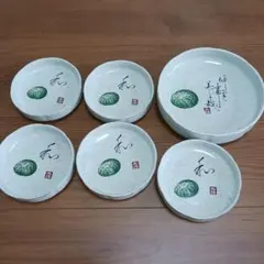 2025年最新】昭和 レトロ 食器の人気アイテム - メルカリ