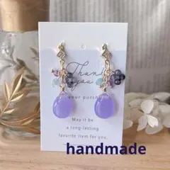 ミルクティー様