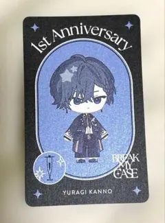 パピコ様 リクエスト 2点 まとめ商品