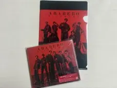 SixTONES CD『ABARERO』通常盤（初回仕様）特典ファイル付