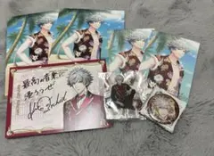 うたの☆プリンスさまっ♪ カルナイ 黒崎蘭丸 グッズ