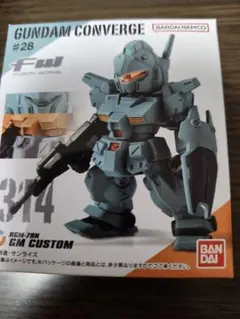 FW GUNDAM CONVERGE ＃28　ジム・カスタム