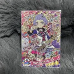 ねむる様 リクエスト 2点 まとめ商品