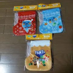 Qoo FANTA 　ソックス巾着オーナメント　　 　3種