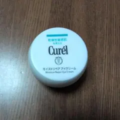 専用　Curél モイスチャーリペアアイクリーム