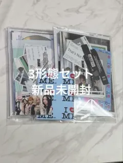 ILLIT NOT CUTE ANYMORE アルバム 新品未開封