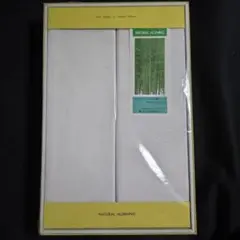 ヘルスウェーブ シーツ