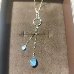 TAKE-UP ツイステ ネックレス ジェイド・リーチ - メルカリ