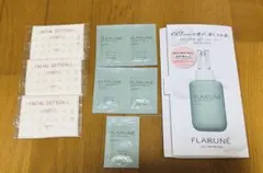 【サンプル アルビオン】 フラルネ　ミルク5包　 試供品