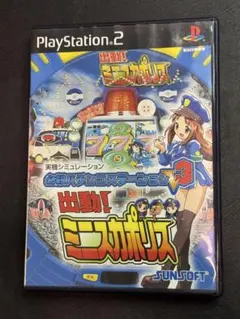 パチンコ テレビゲーム