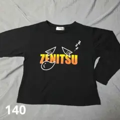 鬼滅の刃 善逸 長袖Tシャツ ブラック