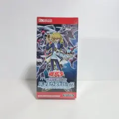 遊戯王　デュエリストパック　レジェンドデュエリスト　未開封　BOX デュエリストパック レジェンドデュエリスト編 城之内 未開封BOX