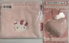 ハローキティ 一番クジ　巾着とバッグチャーム２点セット　新品　未開封　匿名配送