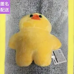 mojojojo BIGぬいぐるみ