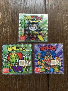 ご当地ビックリマン　武将ゼウス
