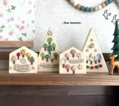 ハンドメイド アート・写真