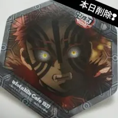 a0x0様 リクエスト 2点 まとめ商品