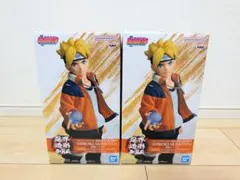 忍界造形列伝 うずまきボルト 2個セット