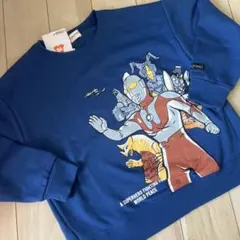 ウルトラマントレーナー120