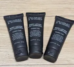 ボディローション　ホテルアメニティ　シェラトンホテル