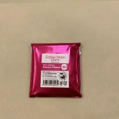 セーラームーンストアオリジナル オーロラチャーム セーラースターメイカー