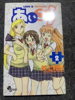 Item thumbnail for item 58392bd1-62df-4b16-bcfe-43288f684ef4