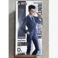 HUNTER×HUNTER レオリオフィギュア