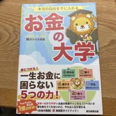 Item thumbnail for item 2affefdb-acf7-4414-8fa8-f9148bd82307