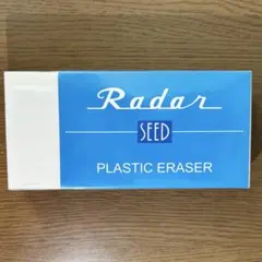 Radar S-JUMBO 消しゴムハンコ用 スタンプ用