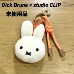 ミッフィー 70周年 フェイスキーホルダー [Dick Brunaコラボ]