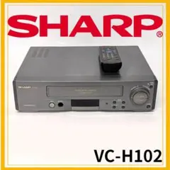 ジャンク★SHARP VHSビデオデッキ VC-H102 本体