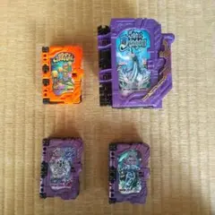 【ジャオウドラゴン】仮面ライダー セイバー ワンダーライドブック