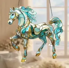 ステンドグラス風 アート ホースオーナメント 馬 サンキャッチャー インテリア