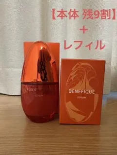 ベネフィークセラム 本体と詰替 - メルカリ
