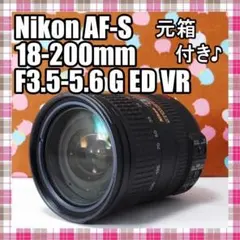 ✨ 神レンズ ✨ Nikon AF-S 24-85mm ED 万能ズームレンズ - メルカリ