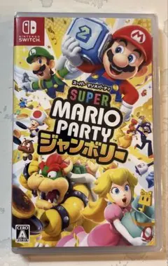 Switch スーパーマリオパーティ ジャンボリー