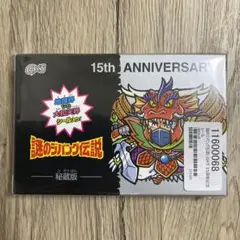 2025年最新】謎のジパングの人気アイテム - メルカリ
