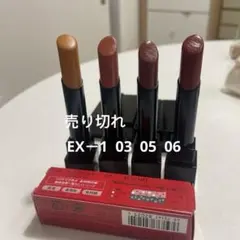 セットお得 ケイト リップモンスター 口紅セット 05 06